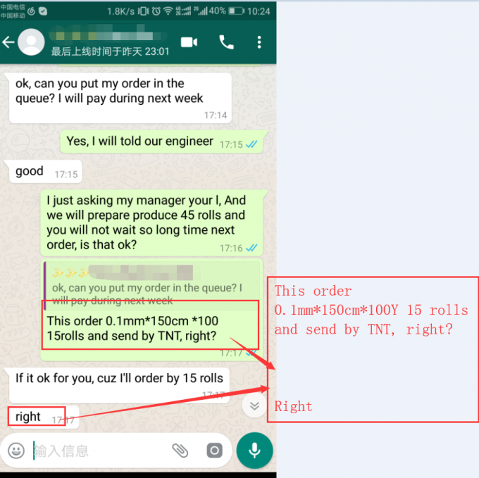 कपड़े बंधन चिपकने वाला पीए गर्म पिघल चिपकने वाला फिल्म 0.1MM रिलीज पेपर के साथ 2