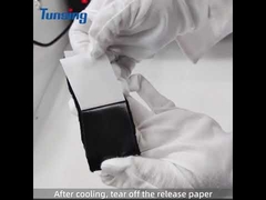 डीएस8507 हॉट मेल्ट चिपकने वाला फिल्म बॉन्डिंग फोम एमपी4